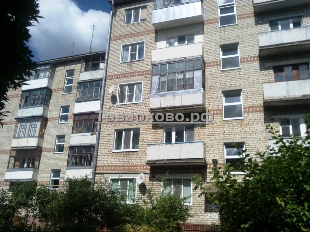 Квартира в Товарково дом участок Объявления куплю продам обмен